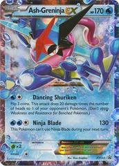 Ash-Greninja EX #XY133 - Pokemon Promo