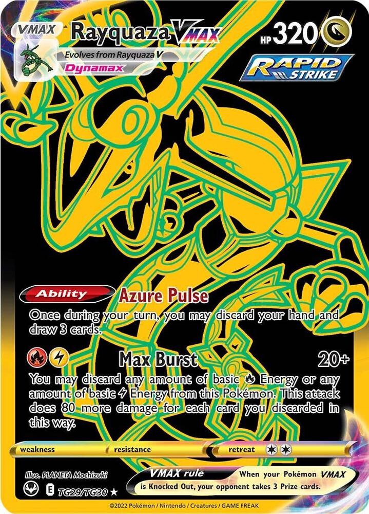 Rayquaza VMAX #TG29 - Pokemon Silver Tempest