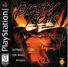 Bloody Roar - Playstation