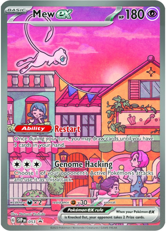 Mew ex (053) [Scarlet & Violet: Black Star Promos]