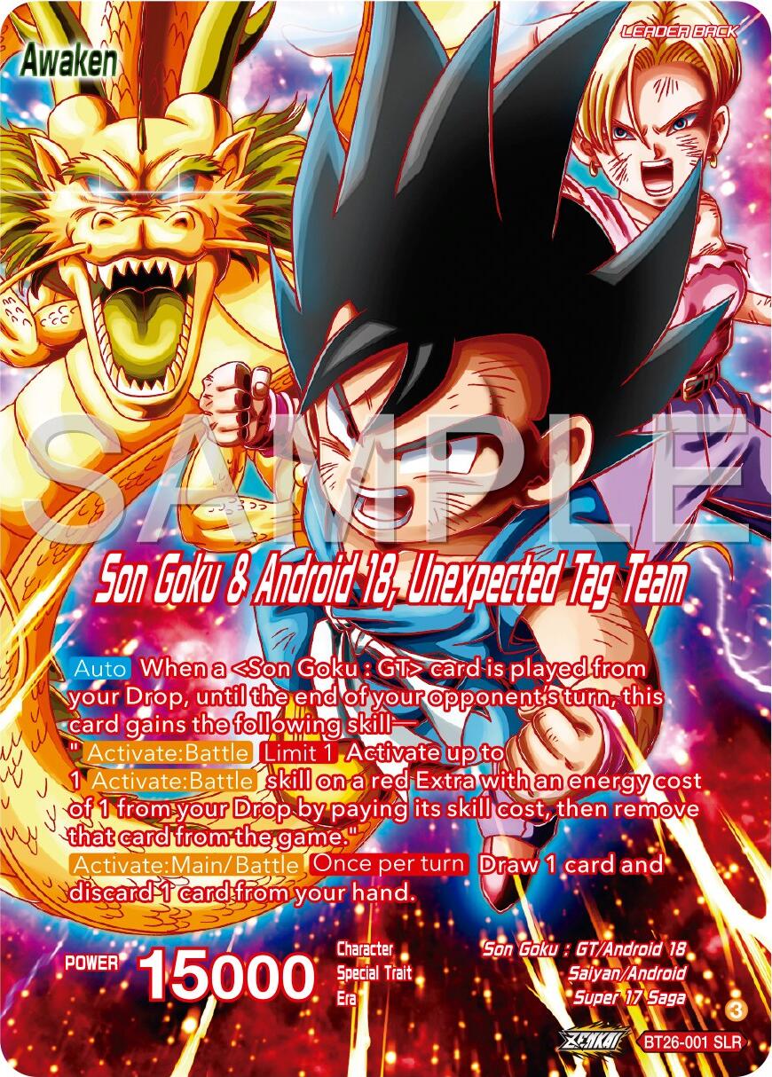 Son Goku // Son Goku & Android 18, Unexpected Tag Team (Alternate Art) (BT26-001) [Ultimate Advent]