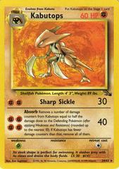 Kabutops #9 - Pokemon Fossil
