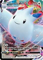 Togekiss VMAX #141 - Pokemon Vivid Voltage