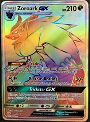 Zoroark GX #77 - Pokemon Shining Legends