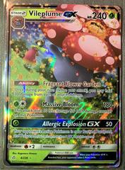 Vileplume GX #4 - Pokemon Cosmic Eclipse