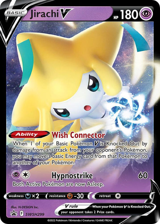 Jirachi V #SWSH299 - Pokemon Promo