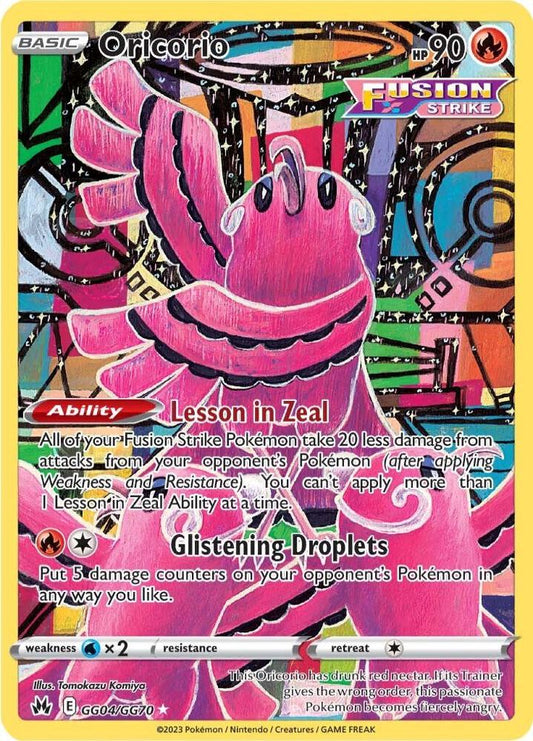 Oricorio #GG04 - Pokemon Crown Zenith