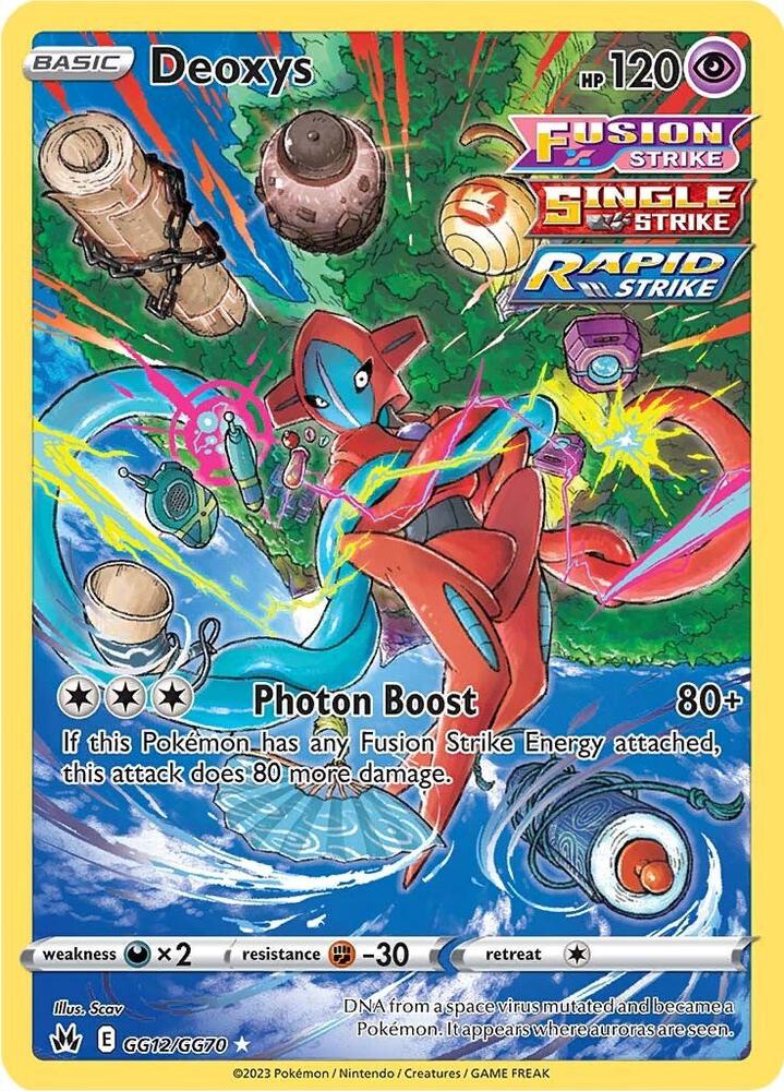 Deoxys #GG12 - Pokemon Crown Zenith