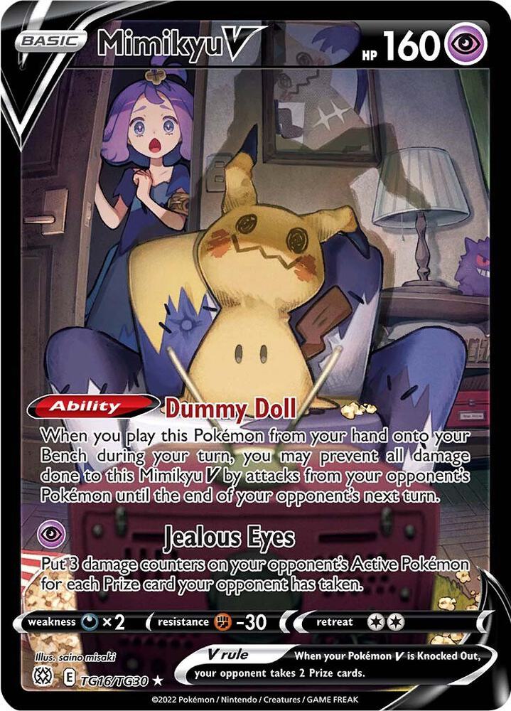 Mimikyu V #TG16 - Pokemon Brilliant Stars