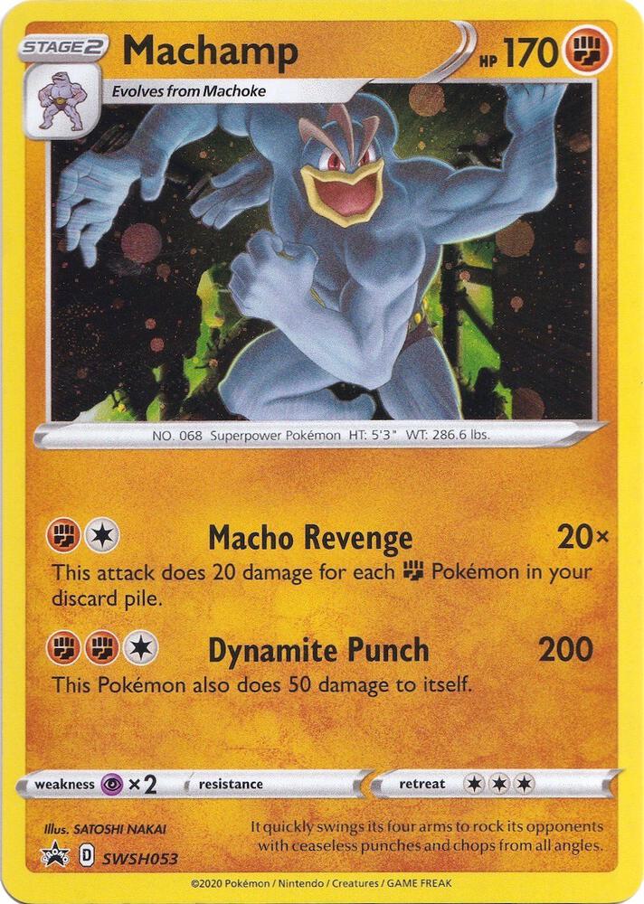 Machamp #SWSH053 - Pokemon Promo