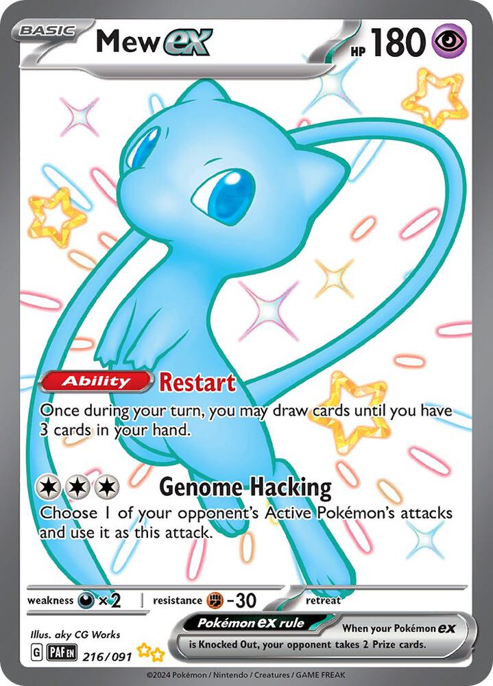 Mew ex #216 - Pokemon Paldean Fates