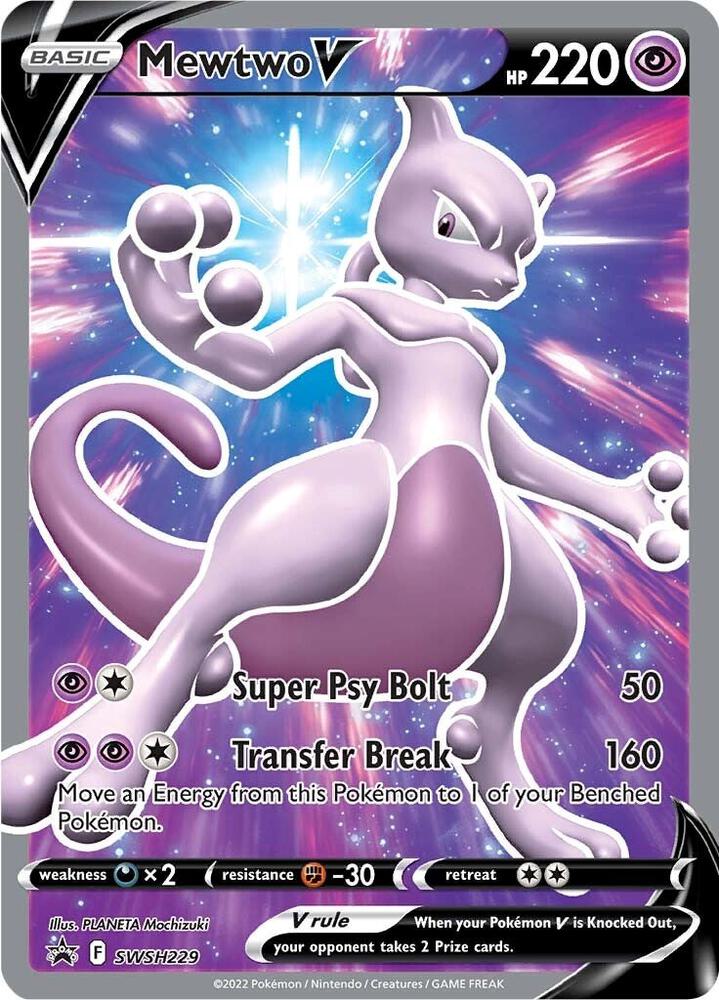 Mewtwo V #SWSH229 - Pokemon Promo