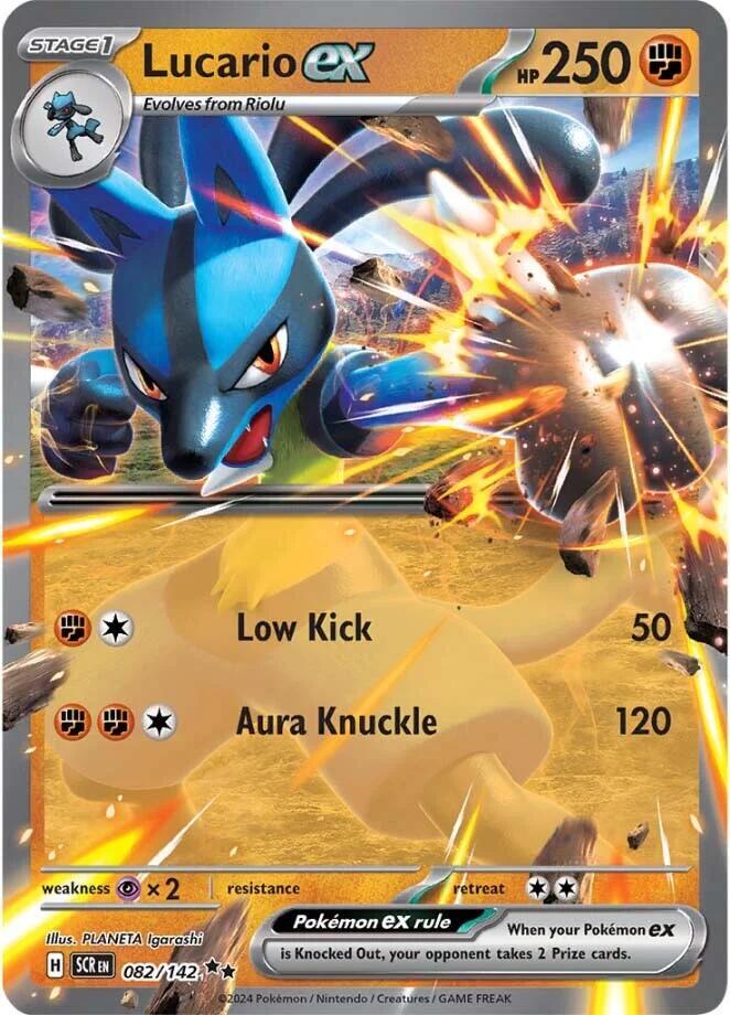 Lucario ex #82 - Pokemon Stellar Crown