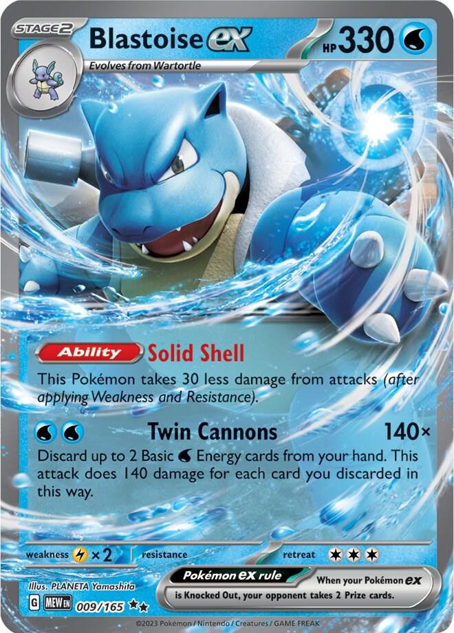 Blastoise ex #9 - Pokemon Scarlet & Violet 151