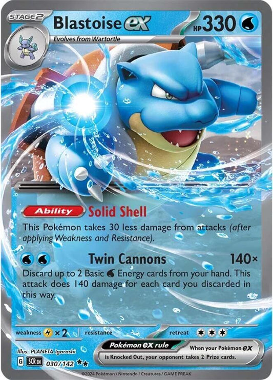 Blastoise ex #30 - Pokemon Stellar Crown