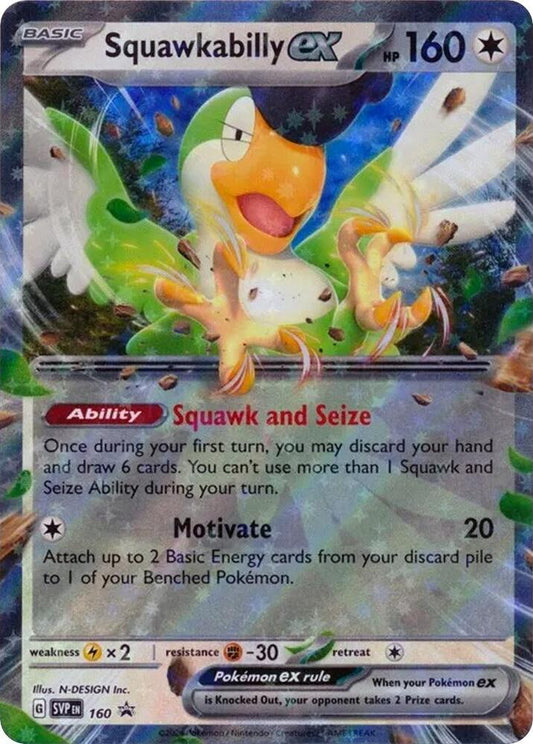 Squawkabilly ex #160 - Pokemon Promo