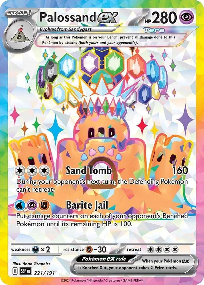 Palossand ex #221 - Pokemon Surging Sparks